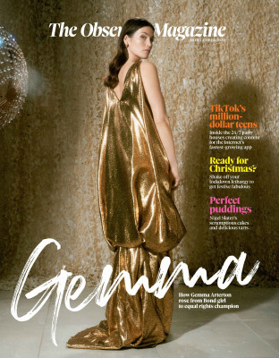 photo 13 in Gemma Arterton gallery [id1243803] 2020-12-25 00:00:00