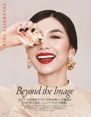Gemma Chan pic #1127238