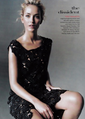 Georgina Grenville pic #1166700