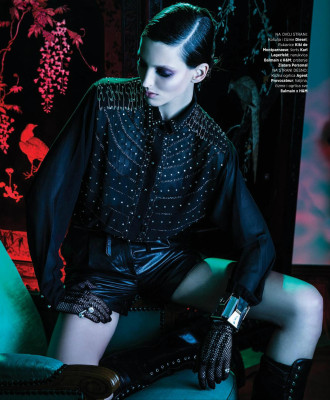 Georgina Stojiljkovic pic #918123
