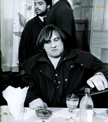 photo 15 in Gerard Depardiev gallery [id595025] 2013-04-17 00:00:00