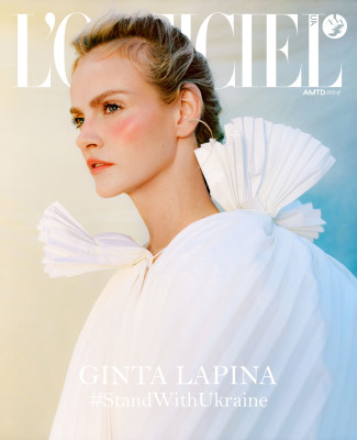 photo 7 in Ginta Lapina gallery [id1352035] 2024-06-13 00:00:00