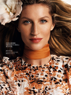 photo 10 in Gisele Bundchen gallery [id760274] 2015-02-18 00:00:00