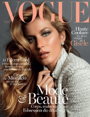 Gisele Bundchen pic #641592