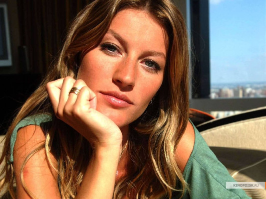 Gisele Bundchen pic #115882