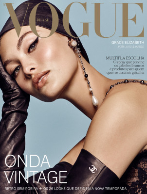 Grace Elizabeth pic #1076903