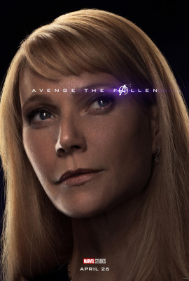 Gwyneth Paltrow pic #1209184