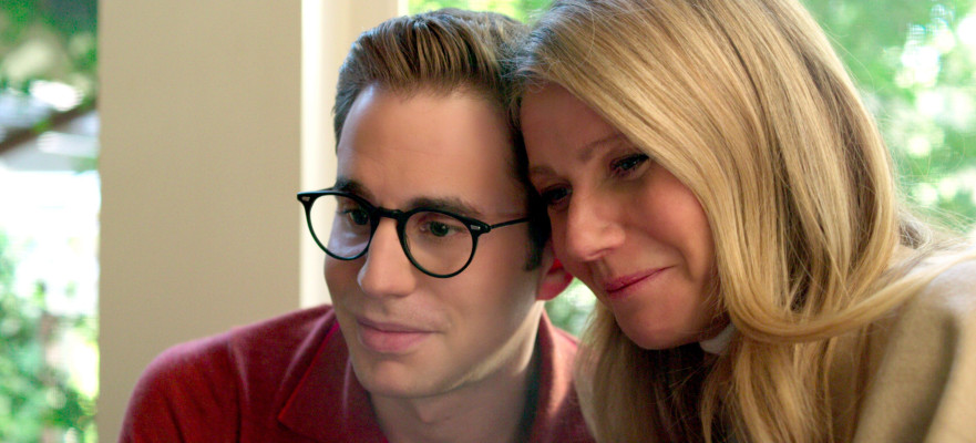 Gwyneth Paltrow pic #1181247