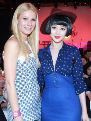 photo 22 in Gwyneth Paltrow gallery [id422813] 2011-11-22 00:00:00