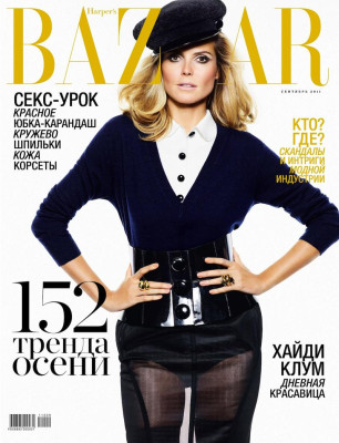 Heidi Klum pic #400276