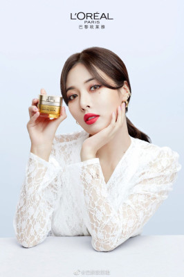 Hyuna pic #1203826