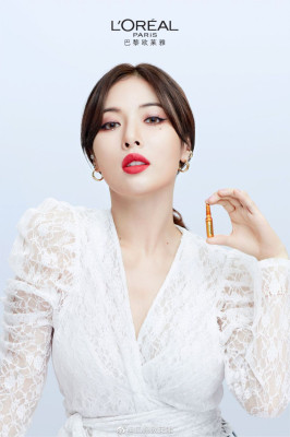 Hyuna pic #1203827