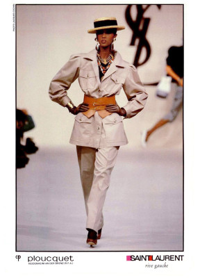 Iman pic #353418