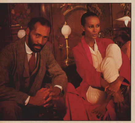 Iman pic #373049