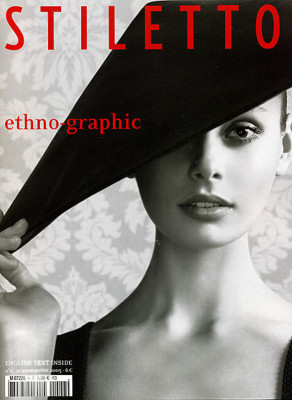 photo 7 in Butane gallery [id128714] 2009-01-21 00:00:00