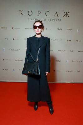 Irina Khakamada pic #1315960