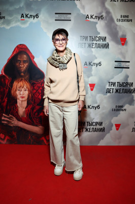 Irina Khakamada pic #1311921