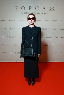 Irina Khakamada pic #1315959