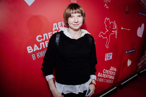 Irina Rahmanova pic #1303018