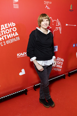 Irina Rahmanova pic #1303019