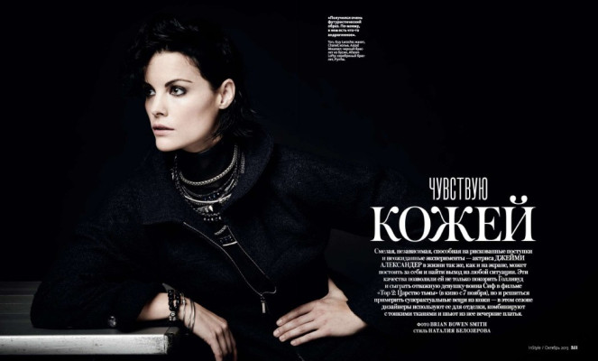 Jaimie Alexander pic #651539
