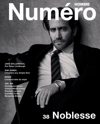 photo 5 in Gyllenhaal gallery [id1226583] 2020-08-15 00:00:00