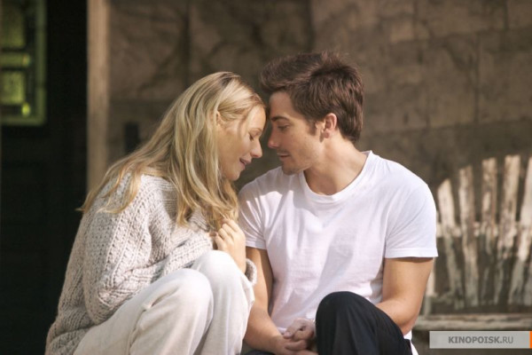 Jake Gyllenhaal pic #260178