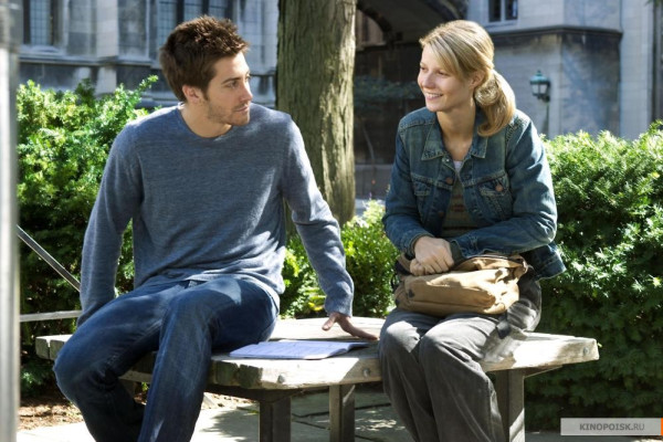 Jake Gyllenhaal pic #260189