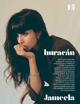 Jameela Jamil pic #1196084