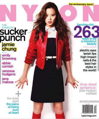 Jamie Chung pic #365065