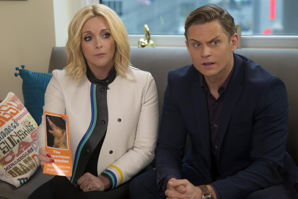 Jane Krakowski pic #1191376