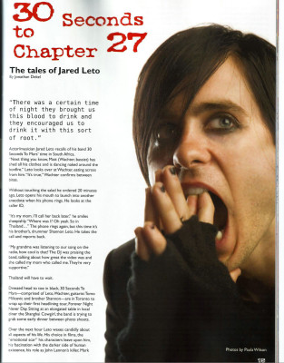 Jared Leto pic #67906