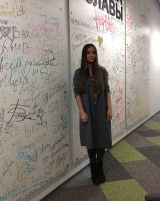 photo 17 in Jasmine Thompson gallery [id852216] 2016-05-13 00:00:00