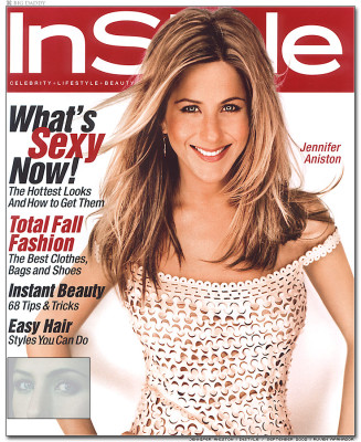 photo 8 in Aniston gallery [id5149] -0001-11-30 00:00:00