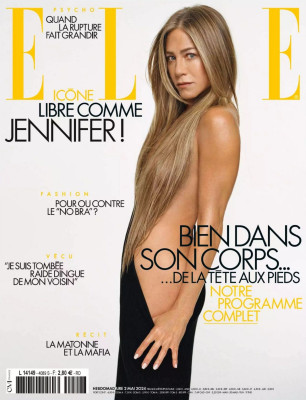 photo 17 in Aniston gallery [id1351961] 2024-06-13 00:00:00