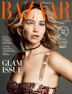 photo 25 in Jennifer Lawrence gallery [id1015448] 2018-03-03 00:00:00