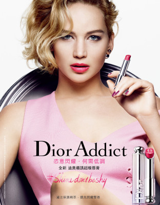 Jennifer Lawrence pic #791954