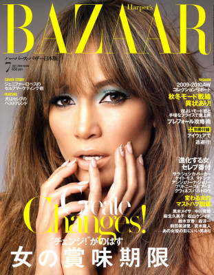 photo 5 in Jennifer Lopez gallery [id160099] 2009-06-03 00:00:00