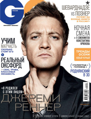 Jeremy Renner pic #526553