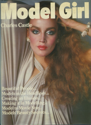 photo 4 in Jerry Hall gallery [id382768] 2011-05-31 00:00:00