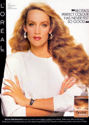 photo 23 in Jerry Hall gallery [id353504] 2011-03-07 00:00:00