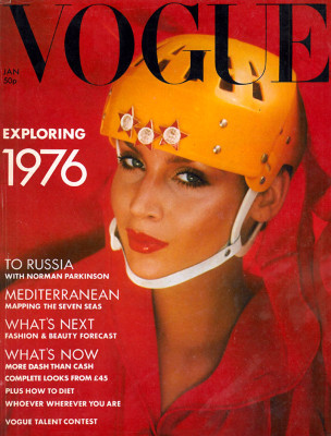 Jerry Hall pic #394790