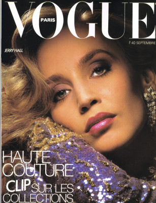 photo 18 in Jerry Hall gallery [id360308] 2011-03-23 00:00:00