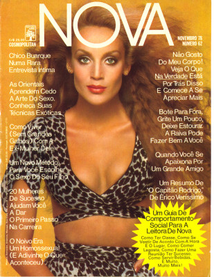 Jerry Hall pic #312079