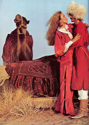 Jerry Hall pic #276860