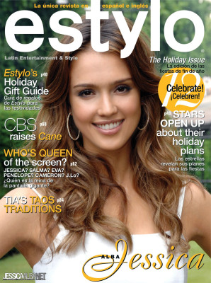photo 12 in Jessica Alba gallery [id85733] 2008-05-18 00:00:00