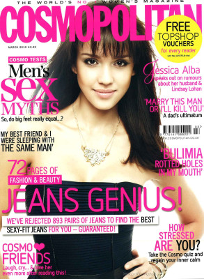 Jessica Alba pic #234191