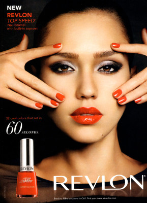 Jessica Alba pic #361545