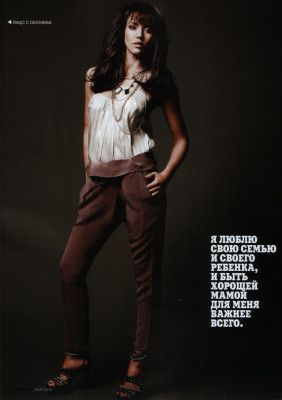 Jessica Alba pic #241005