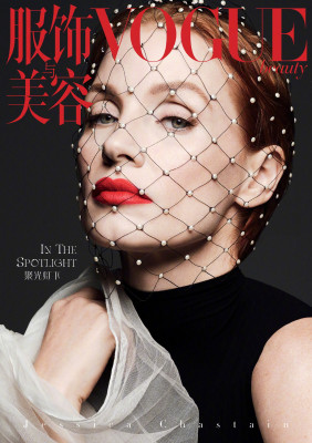 Jessica Chastain pic #1281297